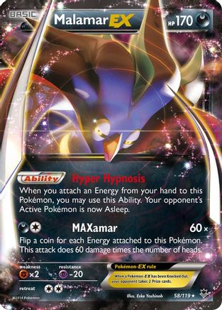 Malamar EX (58/119) [XY  Phantom Forces] Holofoil - Ultra Rare