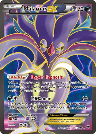 Malamar EX (115 Full Art) (115/119) [XY  Phantom Forces] Holofoil - Ultra Rare