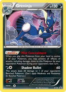 Greninja - XY24 (XY24/211) [XY Promos] Holofoil - Promo