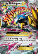 M Metagross EX (Shiny) (XY35/211) [XY Promos] Holofoil - Promo