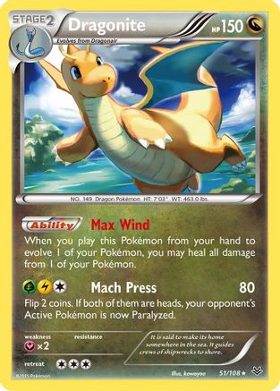 Dragonite (051/108) [XY  Roaring Skies] Reverse Holofoil - Rare