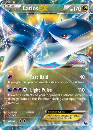 Latios EX (058/108) [XY  Roaring Skies] Holofoil - Ultra Rare