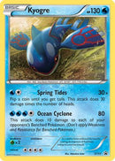Kyogre (XY51/211) [XY Promos] Holofoil - Promo