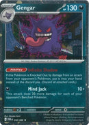 Gengar [EB Games Stamped]