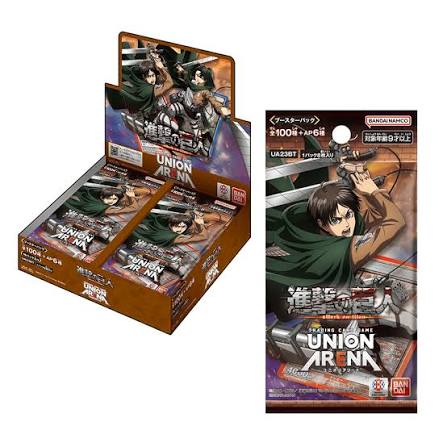 Attack On Titan Booster