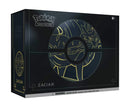 Sword and Shield Elite Training Box Plus-Zacian